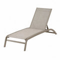 Lezak aluminiowy bezowy 200 cm